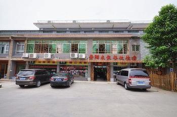 Jingyang Hotel 仁化县 外观 照片